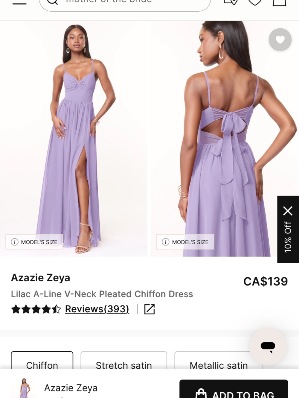Azazie dress